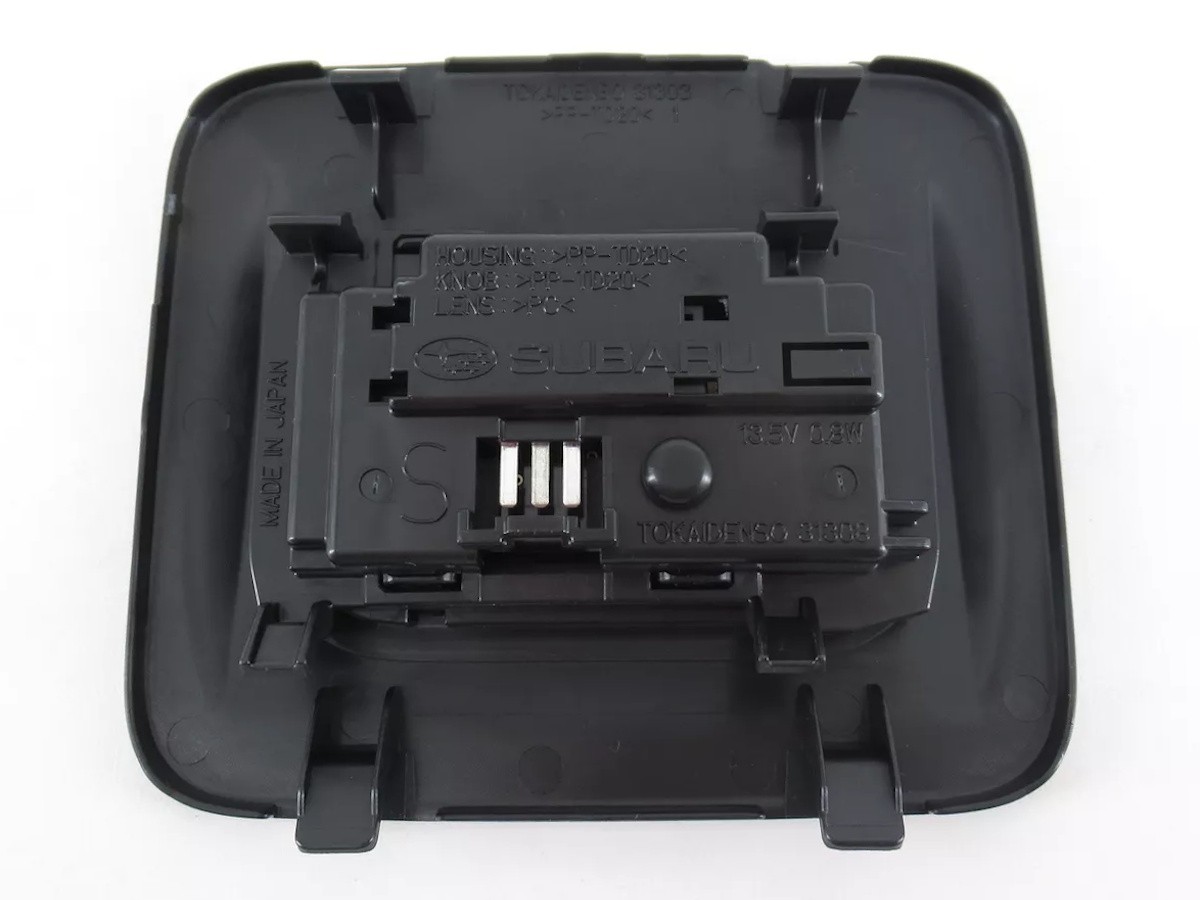 Subaru Rear Liftgate LED Cargo Lamp Upgrade - 84671SJ100VH