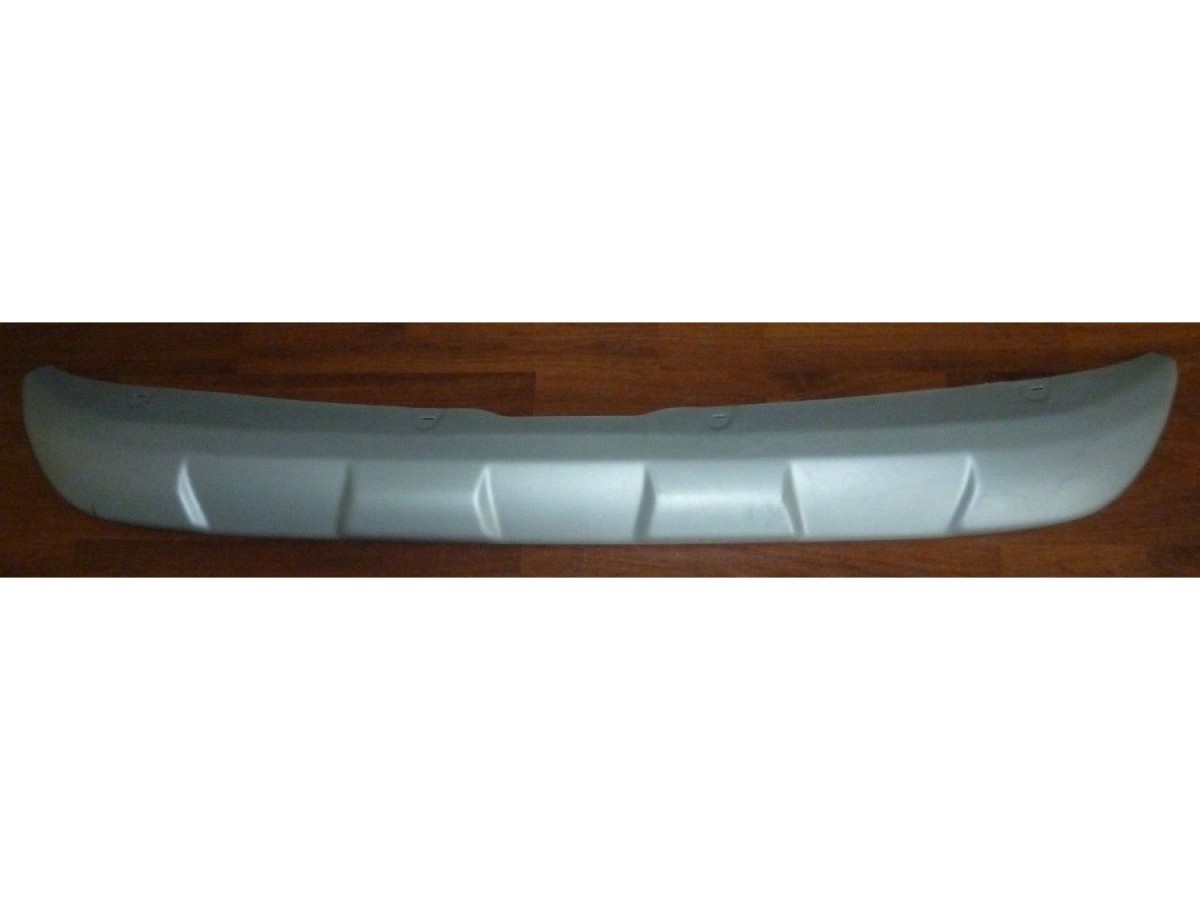 Subaru Front Bumper Under Guard E551SAL010 Subaru Parts Pros